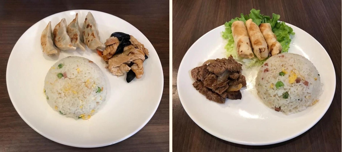 Sushi 9 - Menu Image 5