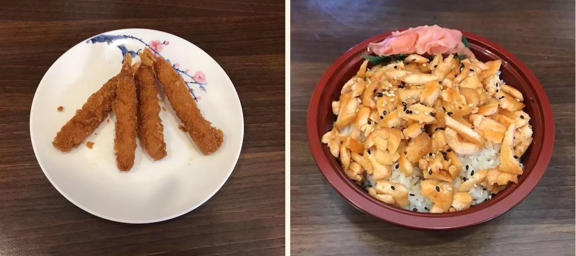 Sushi 9 - Menu Image 6